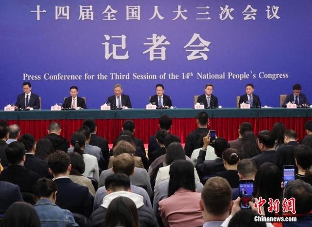 经济主题记者会：五位部长回应热点关切  第1张