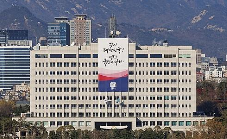尹锡悦获释后，韩国总统府发声：期待总统尽快复职  第1张