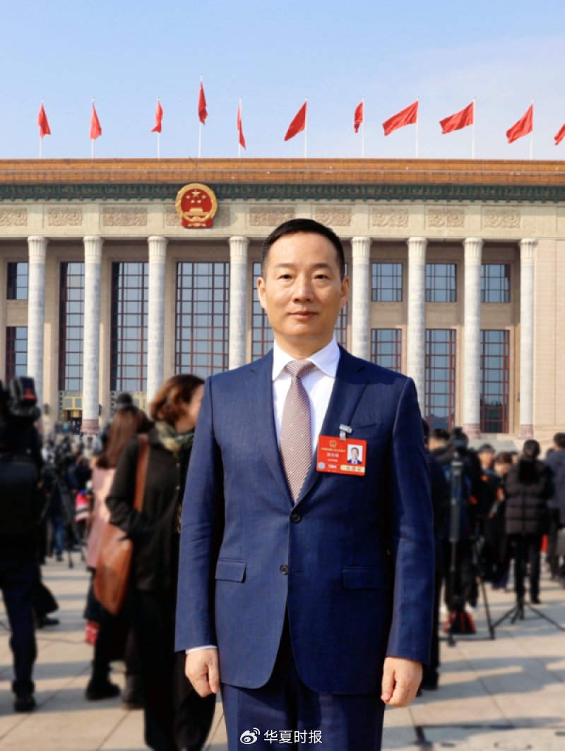 全国人大代表、联泓新科董事长郑月明：建议优化职业教育课程  第1张