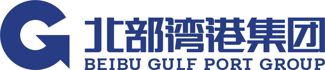 刘胜友陪同邹展业访问中远海运集团、中谷海运集团  第17张