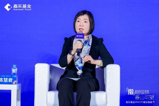 指数投资如何构建超级生态圈 多位专业资管人士共话未来  第3张