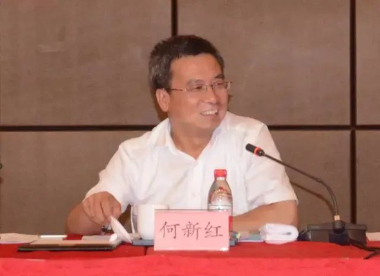 国开行新任一党委副书记  第2张