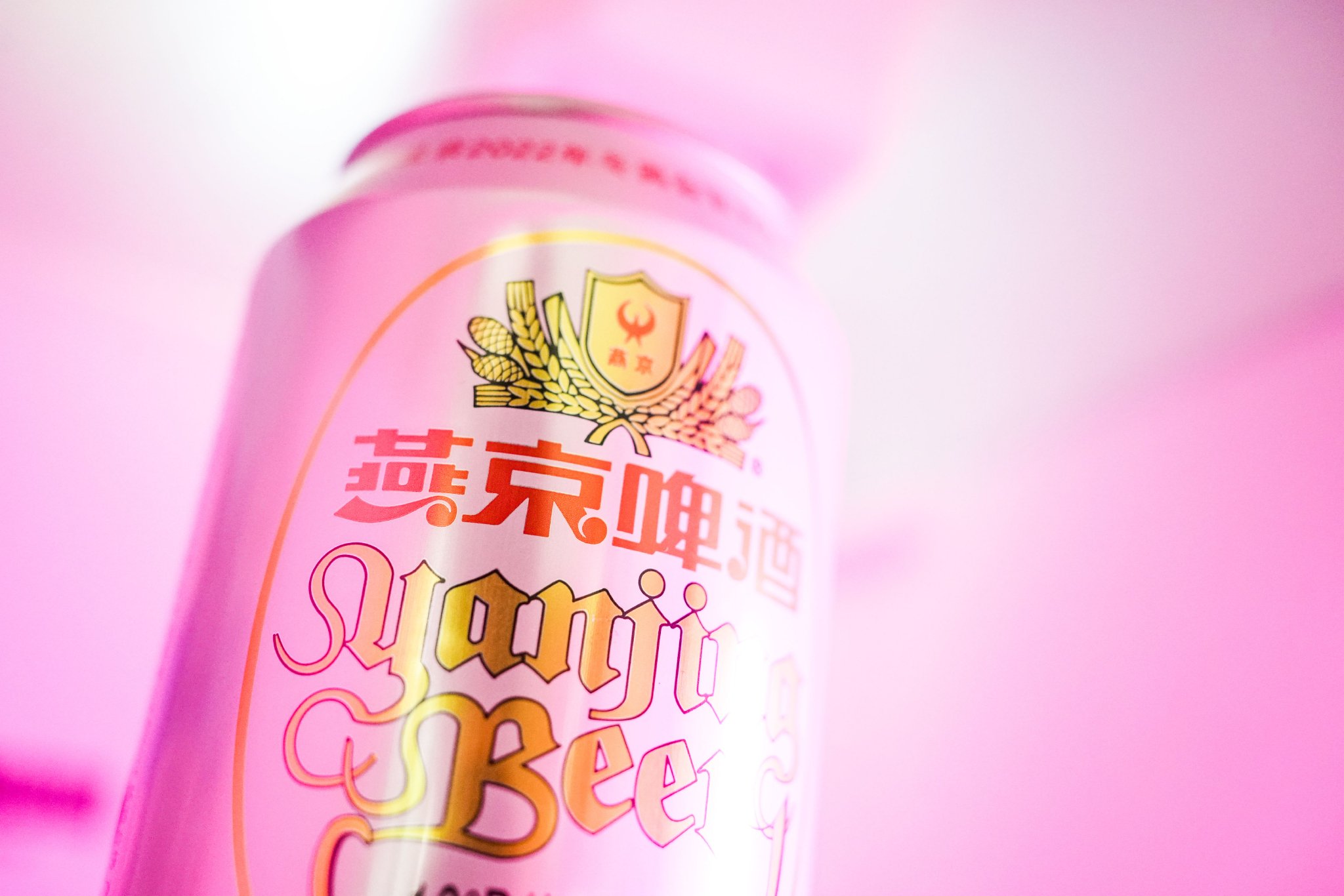 燕京啤酒卖汽水胜算几何？  第1张