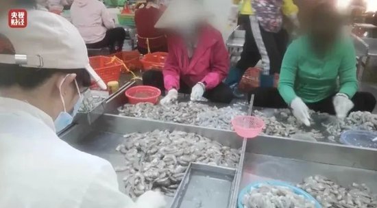“保水虾仁” 风波后，与辉同行为啥不是“退一赔十”？  第2张