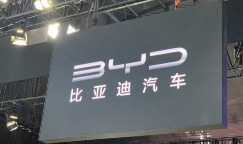 比亚迪2024年7771亿元营收超越特斯拉，净利润激增34％，创510亿元纳税纪录  第1张