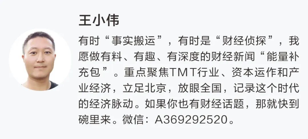 以股抵债！河北知名房企，拟债务重组  第1张