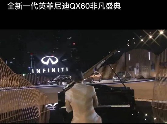 王力宏，被英菲尼迪起诉！此前代言该品牌仅35小时就被终止合作  第4张
