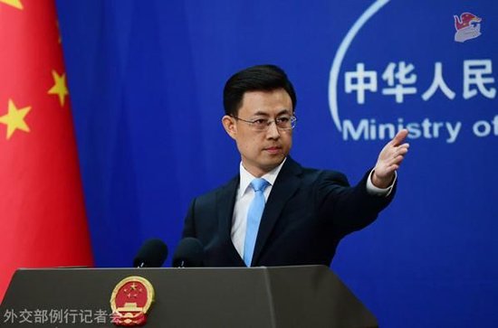 美方将多家中国公司列入实体清单，外交部：坚决反对  第1张