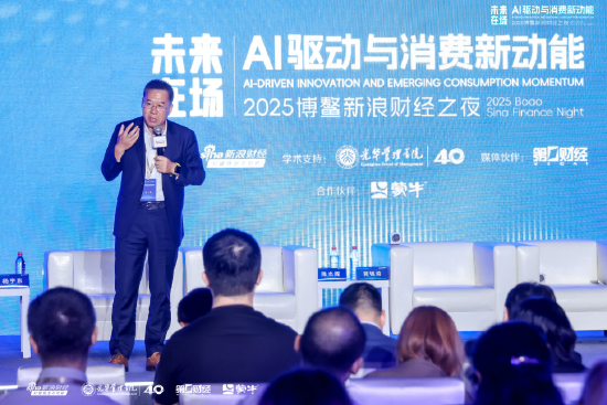 马光远：中国创新更大的问题是钱给的不够  第1张