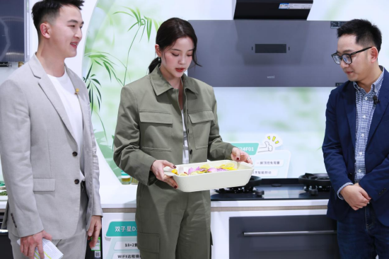 华帝联合京东AWE直播：厨房新品登场，解锁烹饪新体验  第3张