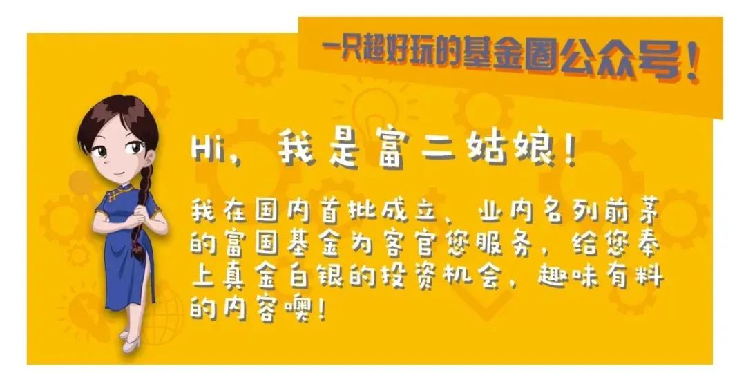 峰回路转？创新药吃下“回春丹”了  第1张