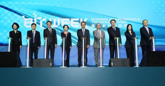 香港贸发局总裁方舜文：香港是顶尖研究、投资及创业的理想目的地  第1张