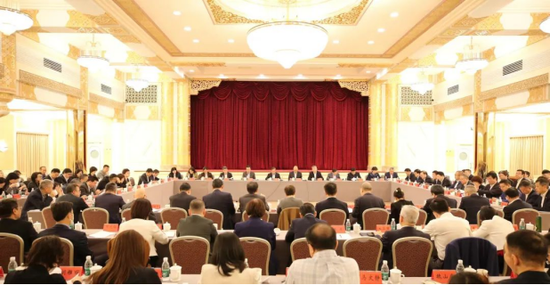基金行业勇担重责，中基协召开重要会议  第2张