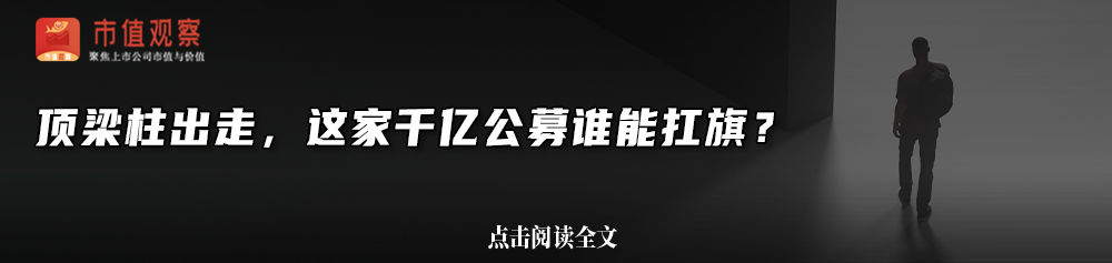 暴跌80%，5年亏50亿，优必选的“救命稻草”在哪？  第9张