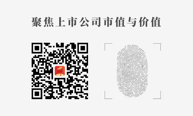 暴跌80%，5年亏50亿，优必选的“救命稻草”在哪？  第13张