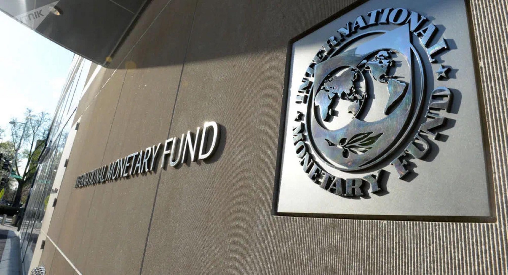 美关税措施冲击下 IMF下调全球经济增长预期  第1张