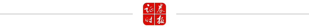 深度丨“A+H”势不可挡！三大特征剖析A股公司赴港上市潮  第1张