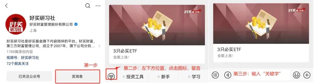 跌超68%！还能涨回来吗？  第6张