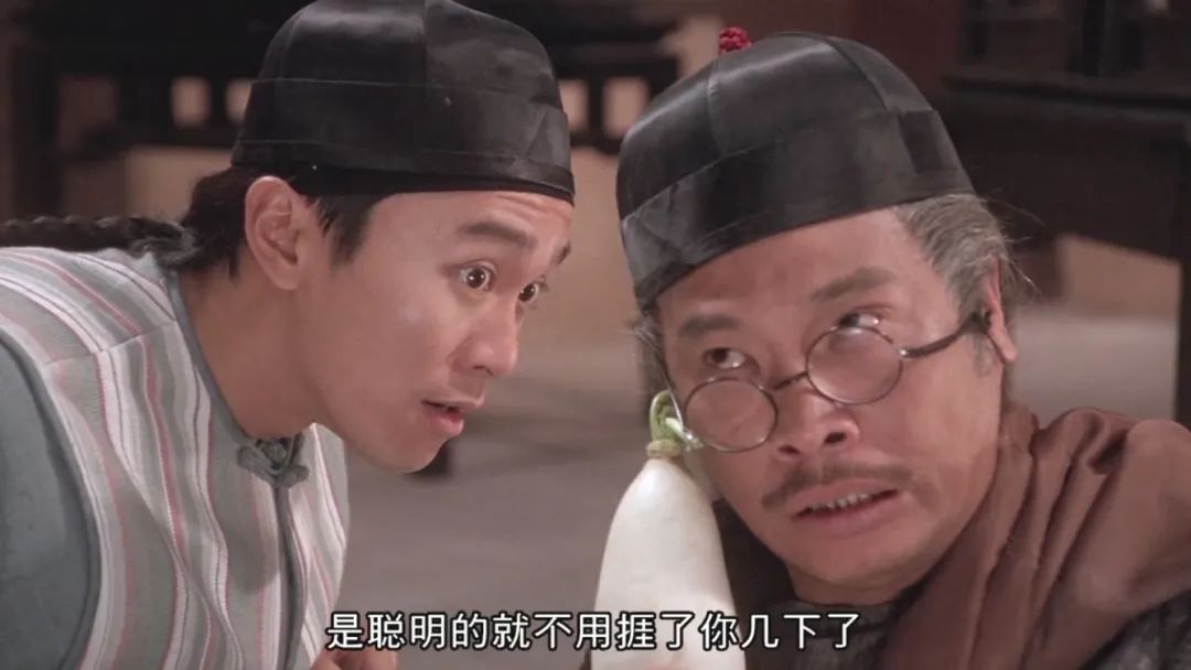 中建信和，自砍了一刀  第1张