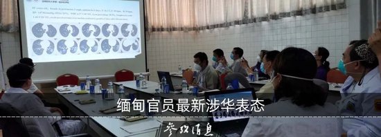 特朗普承认：我开玩笑的  第1张