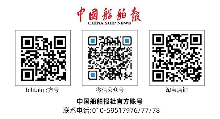 这家上市公司海工订单达63亿美元  第6张