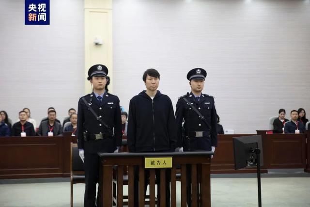 获刑20年！国足原主教练李铁案二审维持原判  第1张