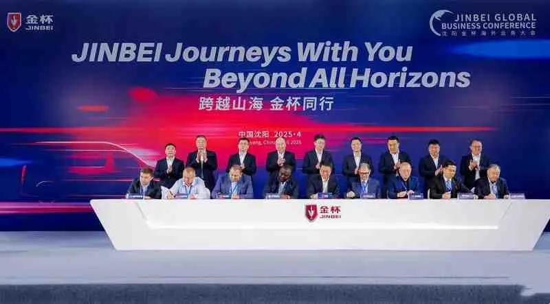 每天车闻：沈阳金杯加速海外布局，通用汽车2025年之一季度财报  第1张