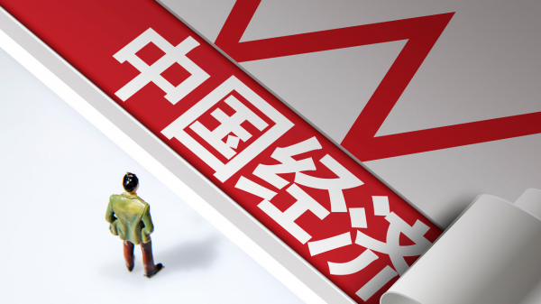 政治局会议定调 政策如何“超常规”  第1张