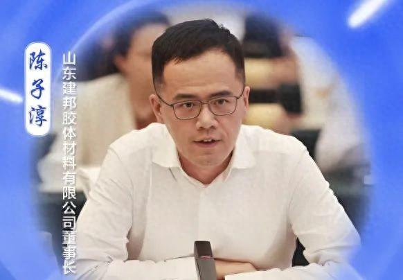 建邦高科赴港上市，大股东陈子淳系山东建邦集团董事长陈箭之子  第1张
