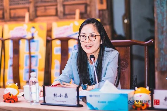 交通银行中层人事调整 涉及多家省分行  第1张