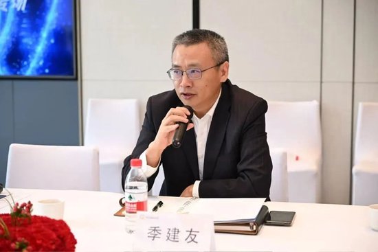 交通银行中层人事调整 涉及多家省分行  第2张