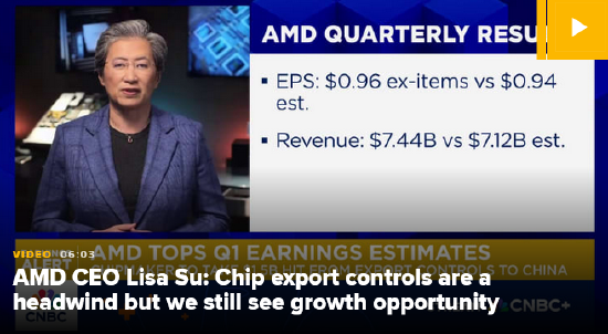 AMD首席执行官苏姿丰称中国是“巨大机遇” 警告美国芯片管制不宜过严  第1张