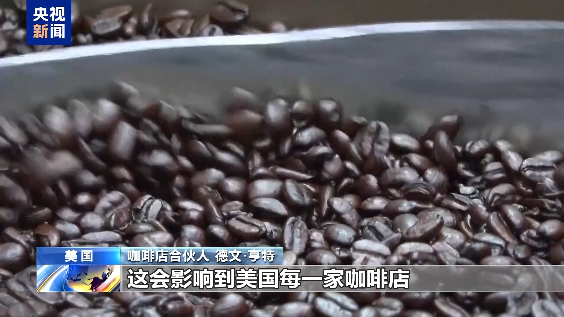 美国长滩港货运量因关税暴跌三成，港口负责人：货架要空了  第4张