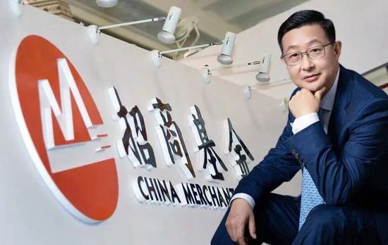 招商基金这三年有点“掉队”，传总经理要换人了（届满未连任）  第1张